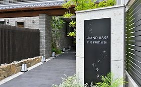 グランドベース広島平和公園前